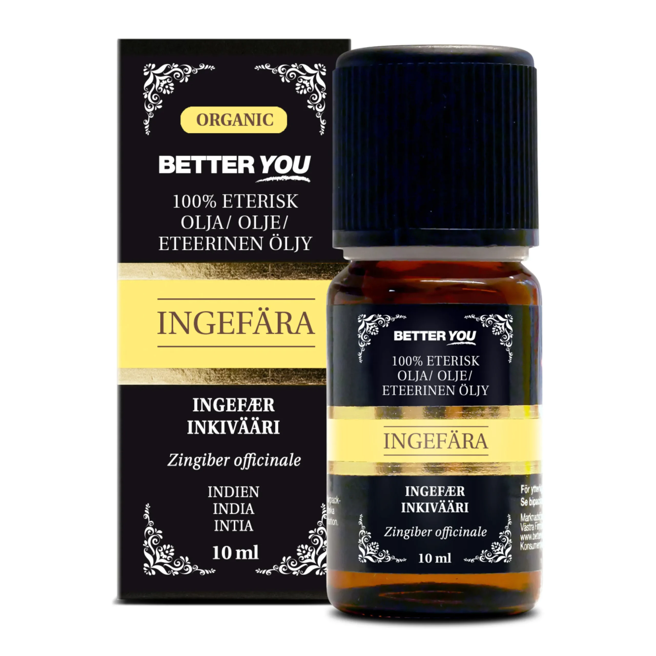 Eterisk Ingefärsolja 10ml